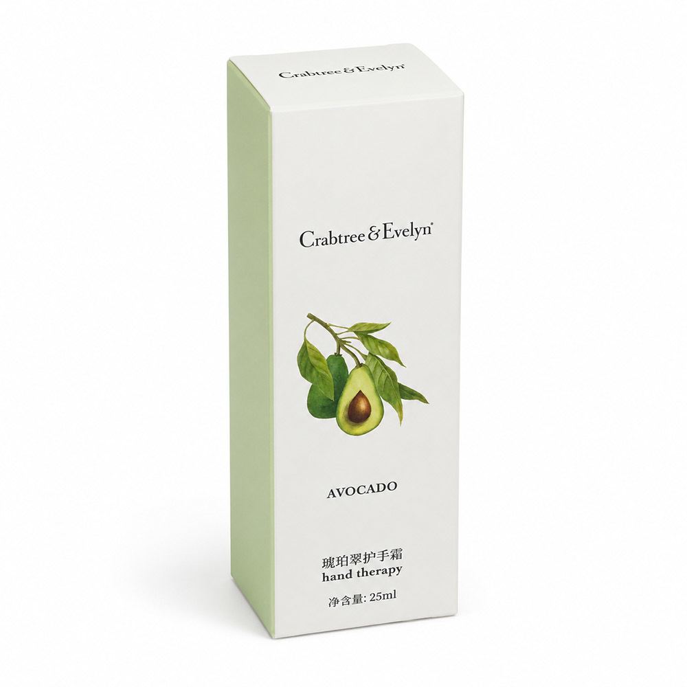Natural Kraft Paper Custom Folding Carton Boxes Avocado Hand Cream Packaging