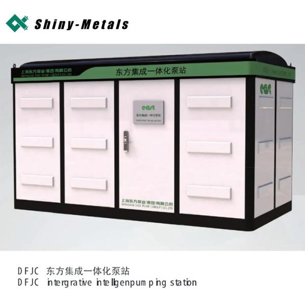 East Dfjc Dongfang Integrated Pumping Station