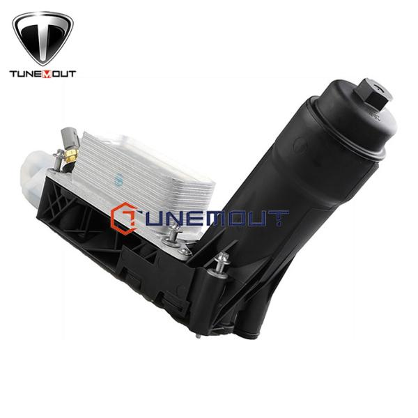 Oil Cooler 05184294AE 68105583AF 68105583AB For Jeep Wrangler JK 3.6L 2014-2015
