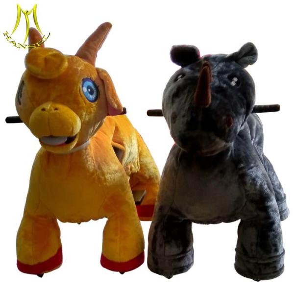 Hansel plush electrical animal toy car and electric coin operated animal ride with motorized plush riding animals
