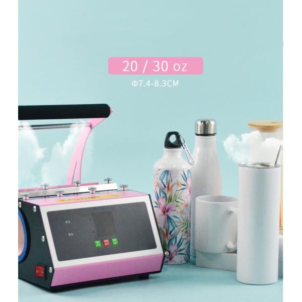 Colored 11oz 20oz 30oz Mug And Tumbler Heat Press Sublimation Equipment For Mug Printing
