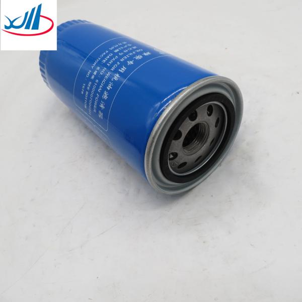 Brand New Great Price Engineering Machinery Fuel Filter Element 612600081335A For Mining Dumping Truck