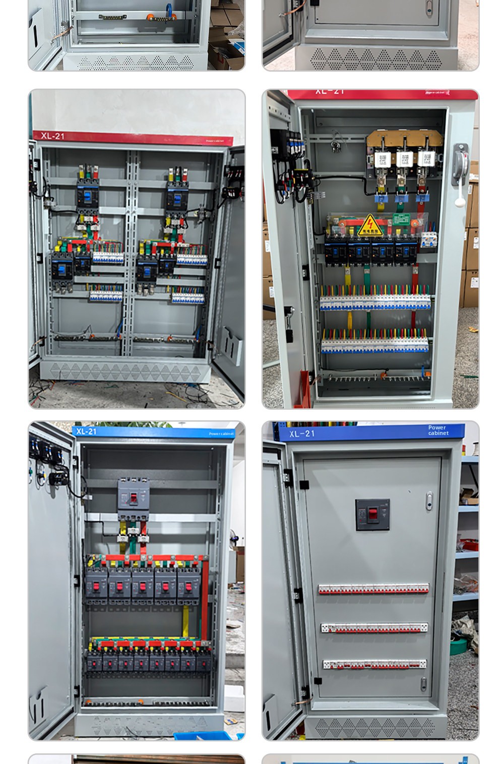 IP44 380V Custom Power Distribution Cabinet Industrial Electrical Control Panel