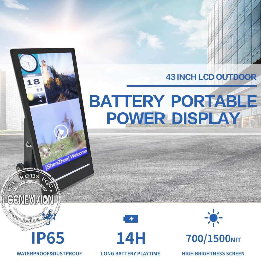 Портативный на открытом воздухе Signage LCD цифров рекламируя дисплей 1500nits