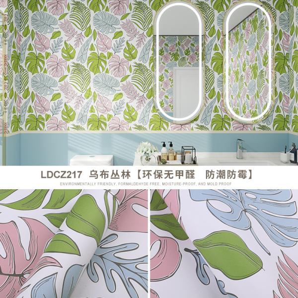 Flower Plant Wallpaper for Apartment Home Decor Self-Adhesive Function Anti-Static