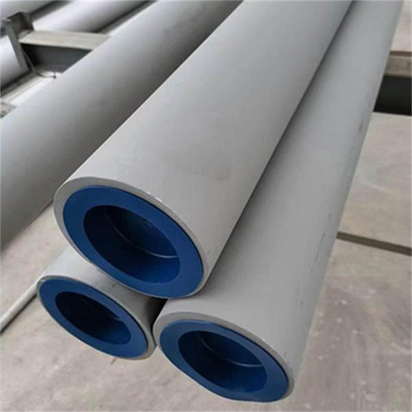 200mm 304L Stainless Steel Pipe AISI Stainless Seamless Tubing