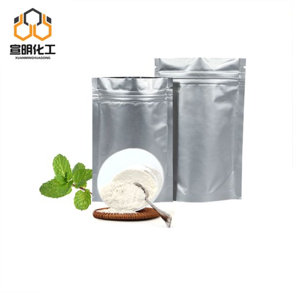 L(+)-Arginine 74-79-3 Amino Acid Nitrogen Compound Nutritional Biochemical Intermediate