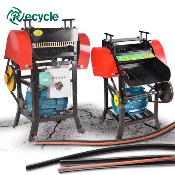 Copper Wire Drawing Machine Scrap Wire Stripping Machine Waste Cable Recycling Machine