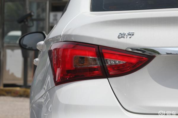 High End Quality Car Electric Wholesales Cheap Price New Energy Electric Car for Hot Sale