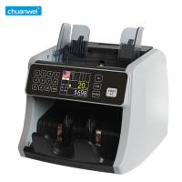 Compteur d'argent avec Bill Detection contrefait UV/IR/DD/MG