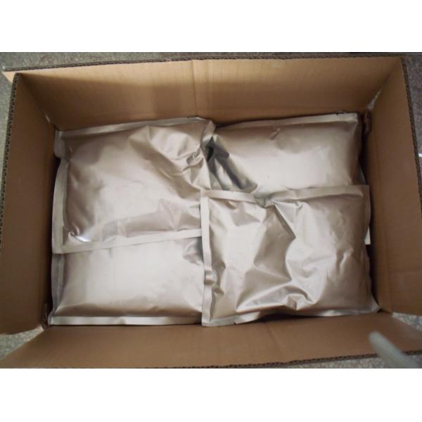 68038–70–0 Bacillus Subtilis Agrochemical Pesticides