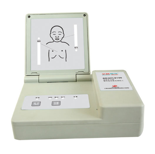 Full - Functional Infant Comprehemsive Pediatric Simulation Manikin for ACLS Teaching