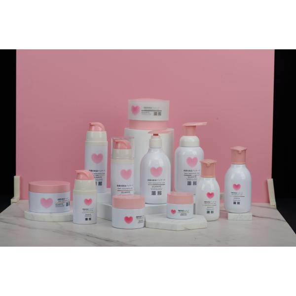 高級プラスチック化粧品ボトル 瓶 厚壁透明ポンプ 250ml