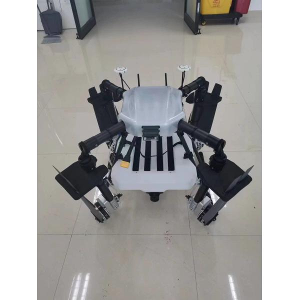 Авиационный беспилотник FW-40 Автоматизированный сельскохозяйственный распылитель 20 кг