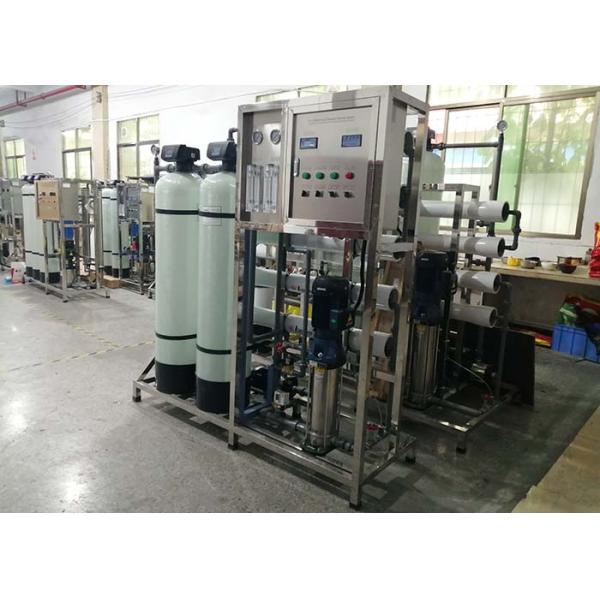 1000LPH Brackish Water RO System Salty Underground Water Treatment Purification Plant TDS 5000PPM For Irrigation Daily