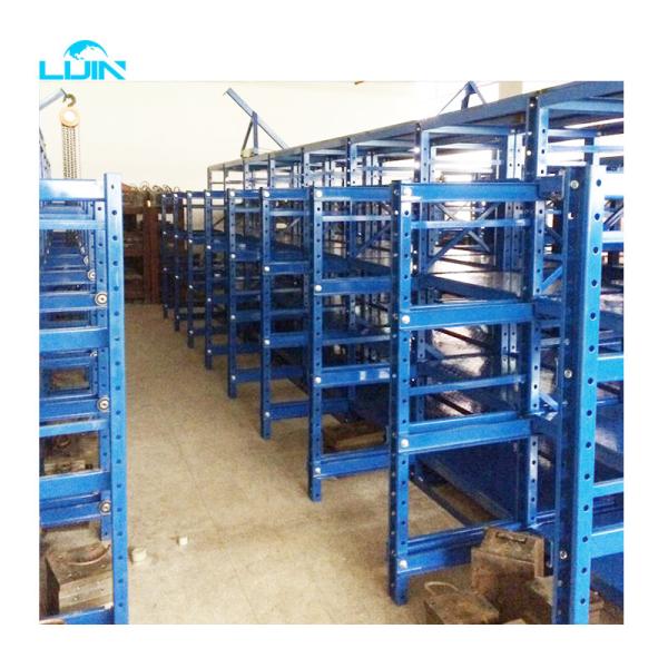 High Quality Drawer Type Mould Rack For Injection Drawing Design Custom Mould Storage Rack