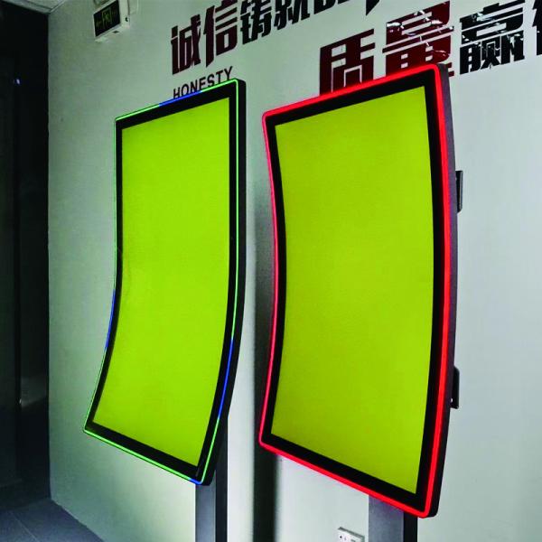 Factory OEM 32 Inch Curved Touch Screen J-Shape Curve Capacitive Touch Screen LCD Monitor For Game Cabinet