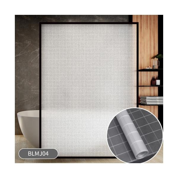 Privacy Static Cling Self Adhesive Film Modern Design Style for Heat Blocking and Stained Glass Look