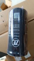 El elemento de filtro hidráulico del motor Lgmc SP202380