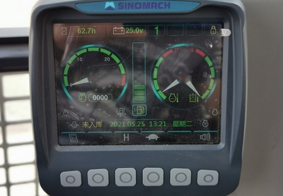 Прочный мелкий экскаватор ZG380 с оригинальным двигателем Cummins