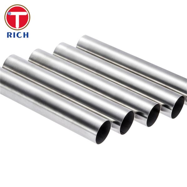 YB/T 4513 Tubo de aço inoxidável de qualidade alimentar Tubo soldado de aço inoxidável para uso médico