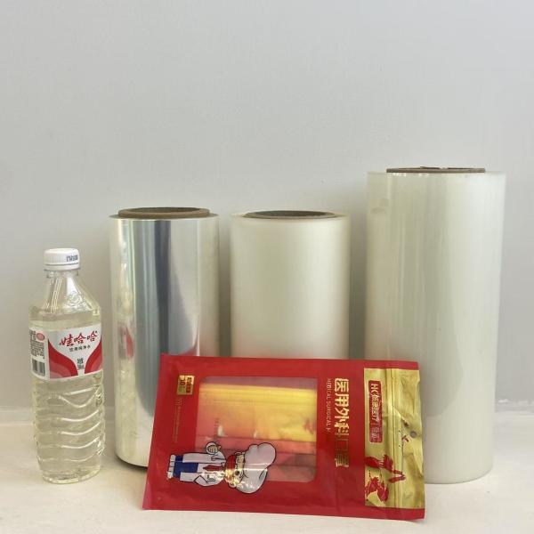 Single / Double Sides Heat Sealable Packaging BOPP Film 15-40Micron Customization