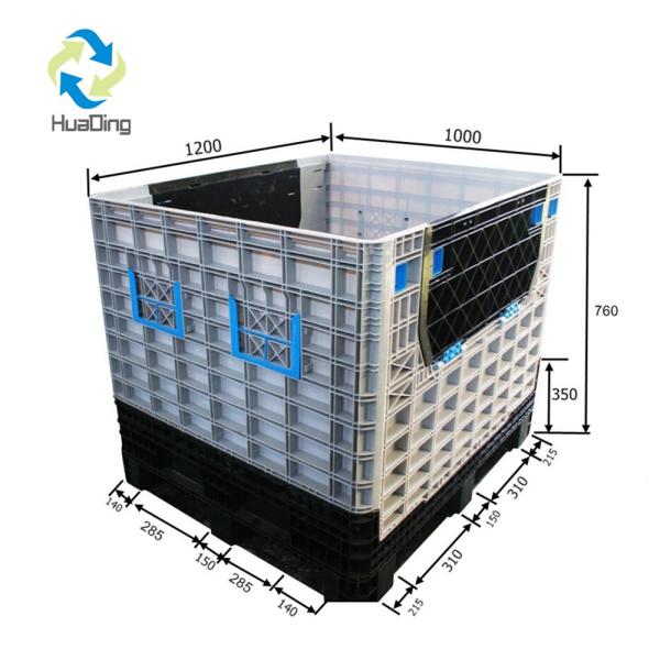 Blue HUADING Plastic Pallet Bin Rack Box for Cargo Storage Equipment Crate Static Load 4T