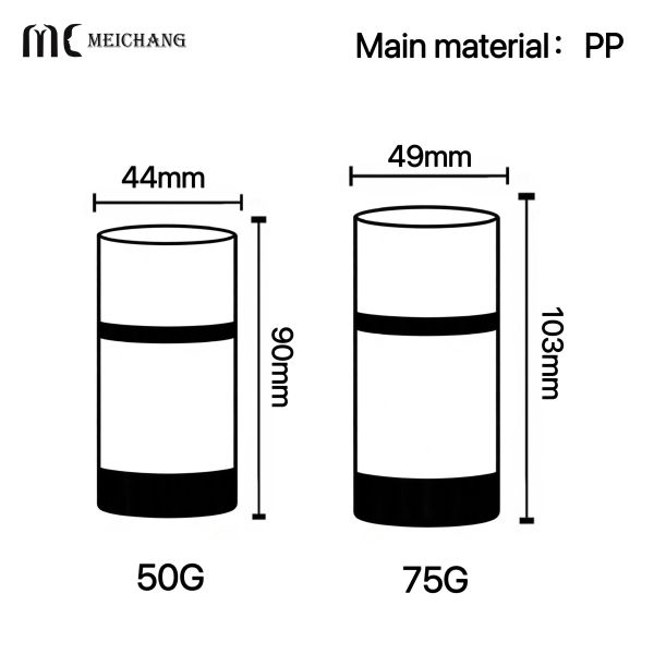 50G / 75G PP Double Shoulder Sleeve Twist-Up Deodorant Stick Container with Food-Grade Material