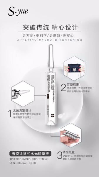 Applying Hydro-Brightening Skin Original Liquid moisturing for your skin