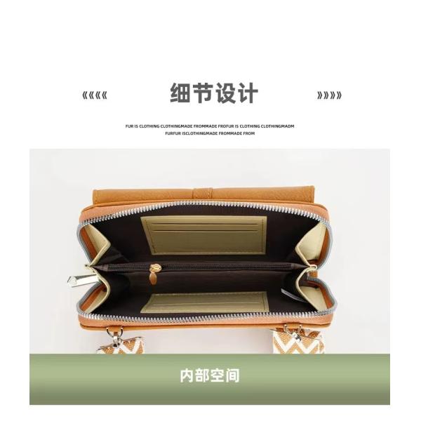 Женская сумочка 2023 Осень и зима Новая женская сумочка с одноплечью