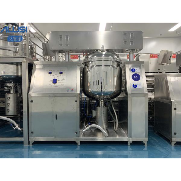 500L Hydraulic Lifting Vacuum Emulsifying Mixer Homogenizing Pharmaceutical Machine