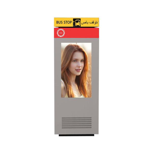 2000 nits Advertising Digital Signage Retail Store Products Panels