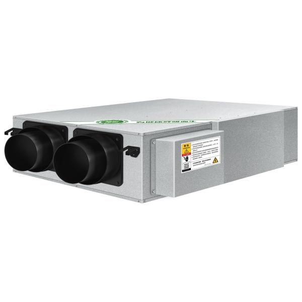 220V Central Ventilation System with Timer 1000 Sq. Ft. Coverage