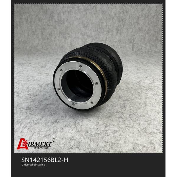 1/8 NPT Double Convoluted Bellows Air Suspension Spring SN142156BL2-H
