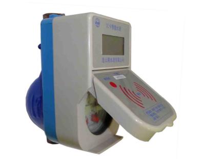 DN50 - 2 Inch Prepayment Water Meter ISO 4064 Wireless Anti Attack