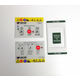 Custom Silk Printed PET & PC Membrane Overlay with Self Adhesive Backing and Die-Cut Options for Electronic Equipment