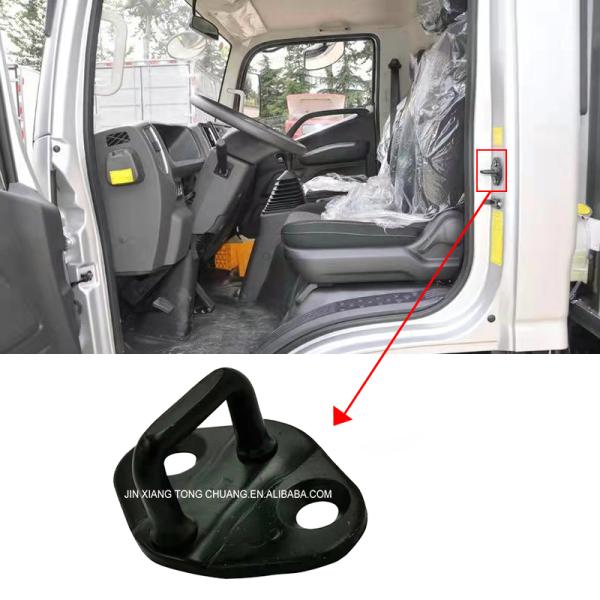 Foton Aumark Original Car Smart Truck Accessories Door Lock Black OE NO. F1B18061500015