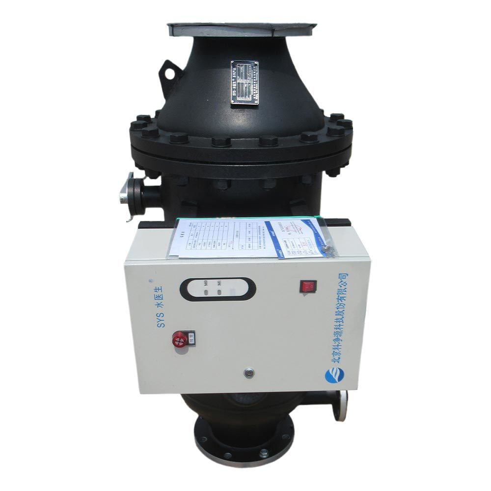 Ultra Quiet Design Circulating Water RF Processor Fault Warning Green Technology