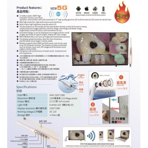 Монитор 21,5 настольного компьютера держателя стены зубоврачебный медленно двигает белая камера монитора экранного дисплея СИД LCD Intra устная