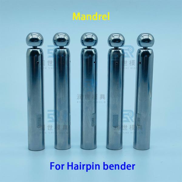 Fast and Precise Φ12 Bending Mandrel for Copper and Aluminum Tubes