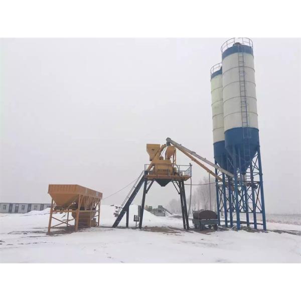 JS1000 Twin Shaft Cement Mixer Machine 60m3/H Safety Easy Maintenance