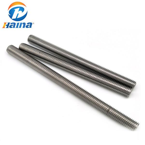 ASTM A193 Standard Stainless Steel 304 316 Threaded Rod bolts and nuts