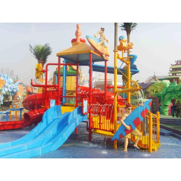 Несколько проходов стекловолокно детская водная площадка для строительства аквап