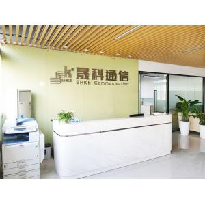 SHKE Communication Tech Co., Ltd.