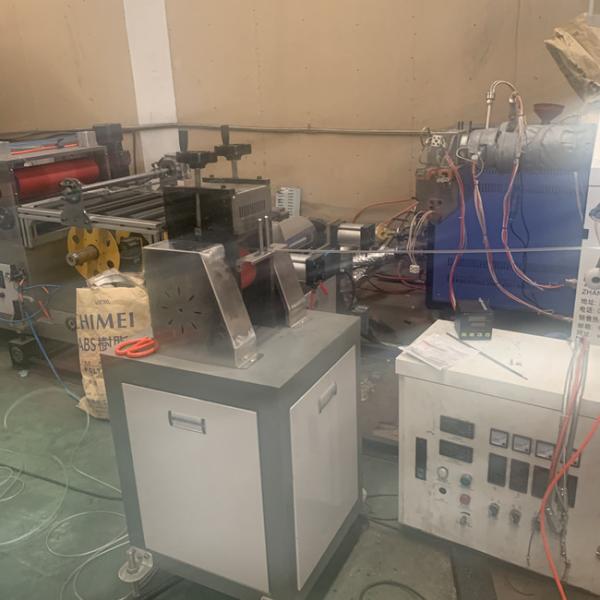 Одиночная машина трубы PU винта 40kg/H медицинская пластиковая