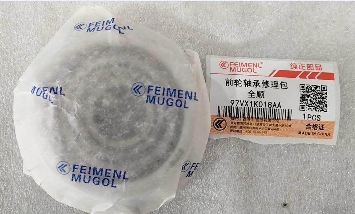 High Quality Front Wheel Bearing Repair Kit 97VX1K018AA for Ford Transit
