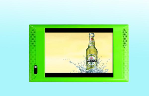 Wide Screen Wall Mount LCD Display Digital Signage LG Samsung Panel