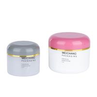 100g 250g PP Crème pour soins de la peau Jar Ronde Forme légère (MC-P-502)