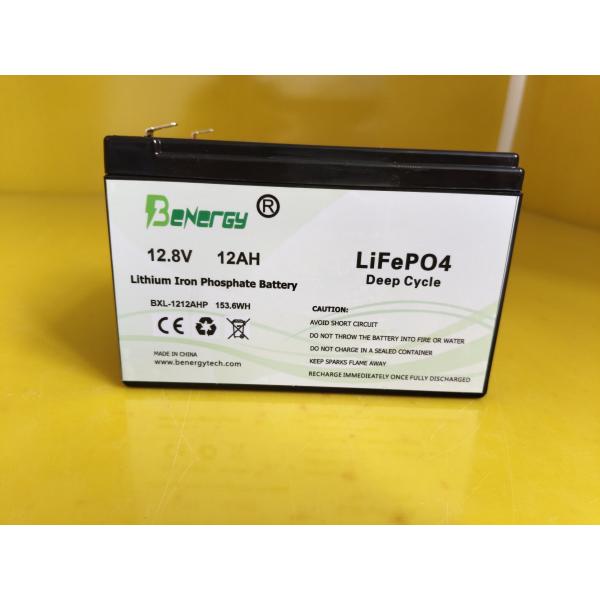12V 12Ah LiFePO4 Battery Pack for AI Robots and Sprayers