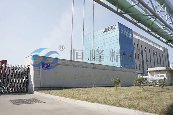 Fracture Friction Reducer Polyacrylamide Emulsion In Shale Gas / PAM Emulsion / PHPA / Polyacrylamide for Oilfield Use